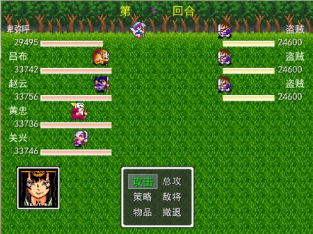 QQ截图20140130045337.png