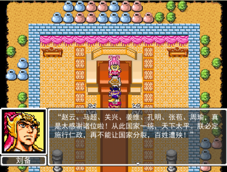QQ截图20140130045649.png