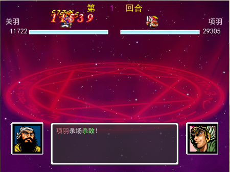 QQ截图20140130054042.png