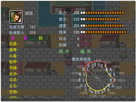 QQ截图20140130052611.png