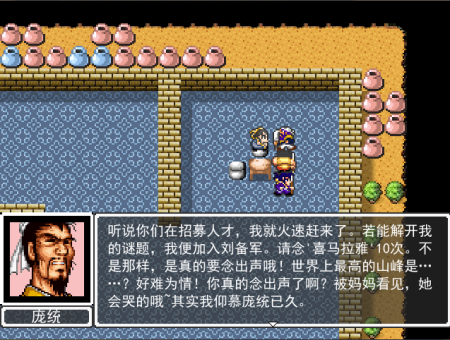 QQ截图20140130054353.png