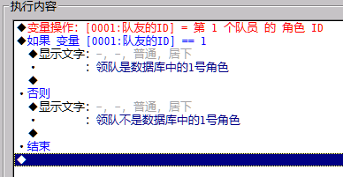 TM截图未命名.png
