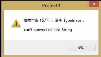 QQ图片20140131165119.jpg