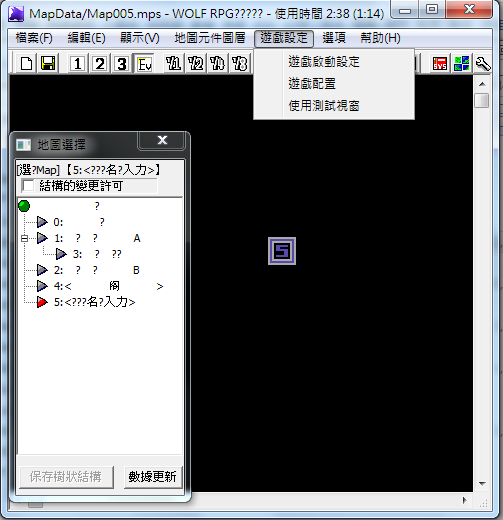 未名.png
