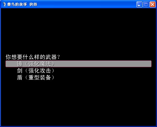 QQ截图20140131200041.jpg