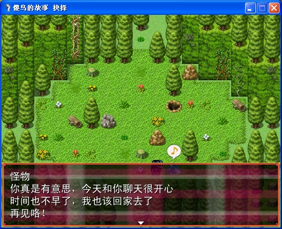 QQ截图20140131200147.jpg
