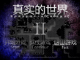 tuichu.gif