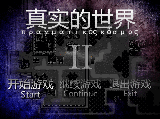 kaishi.gif