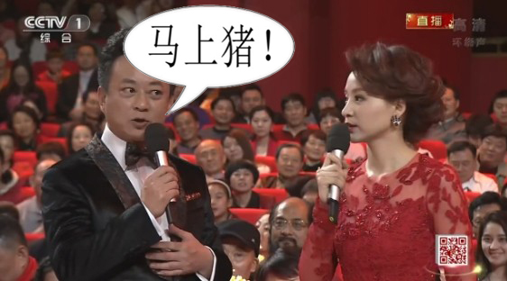 QQ图片20140131231457.jpg