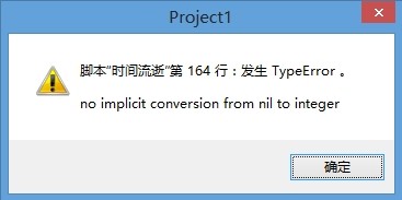 QQ图片20140201093215.jpg