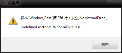 搜狗截图14年02月01日1106_1.png