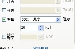 第三个场景的.jpg