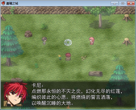 QQ截图20140201165905.jpg