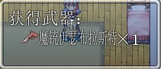 QQ截图20140202122011.jpg