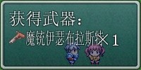 QQ图片20140202121632.jpg