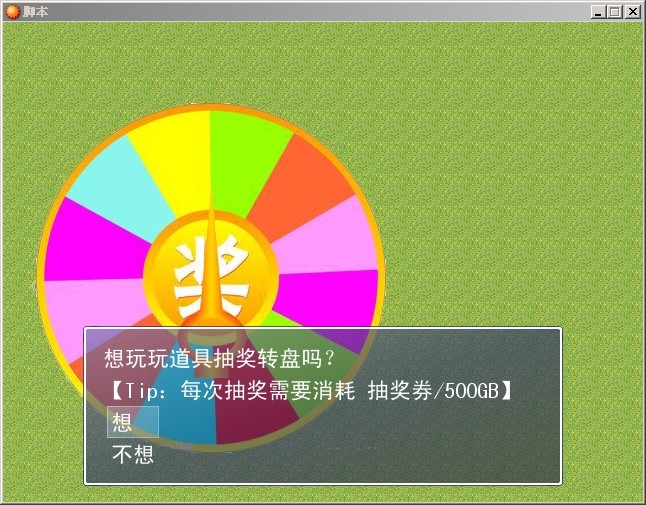 QQ图片20140202132637.jpg