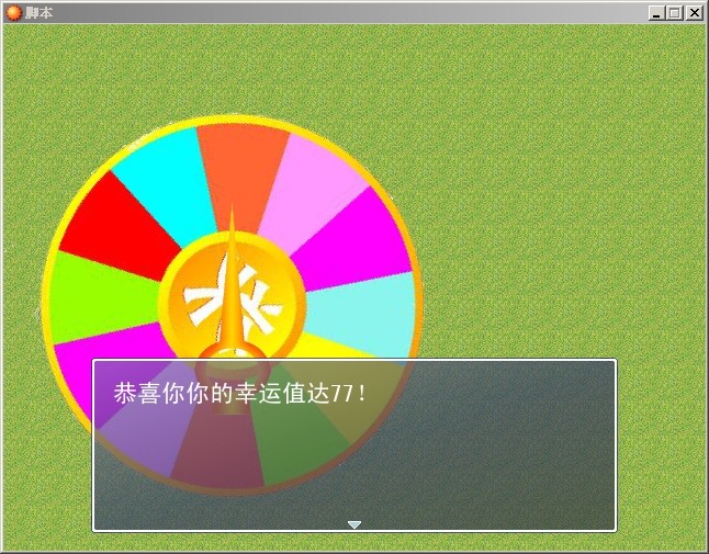 QQ图片20140202132647.jpg