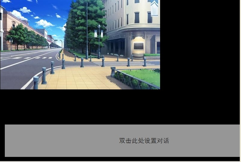 如何覆盖整个画面