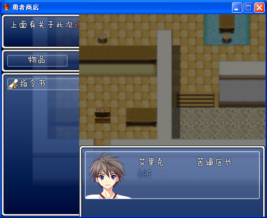 QQ截图20140202214825.png