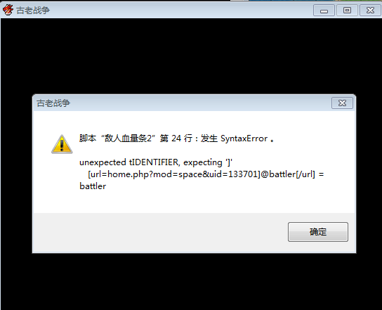 捕获.PNG