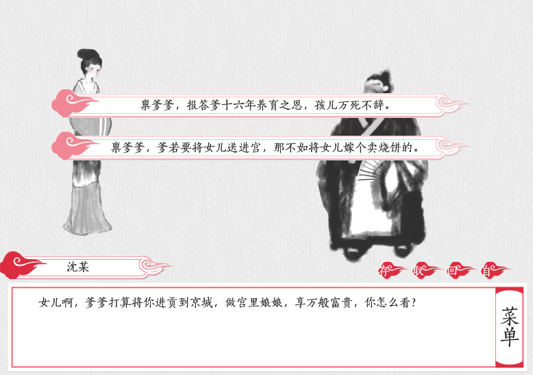捕获43.PNG