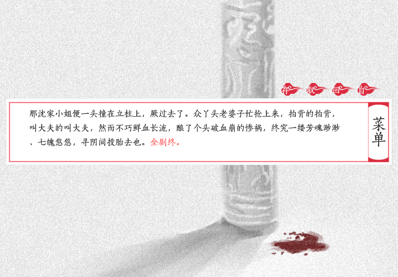 捕获44.PNG