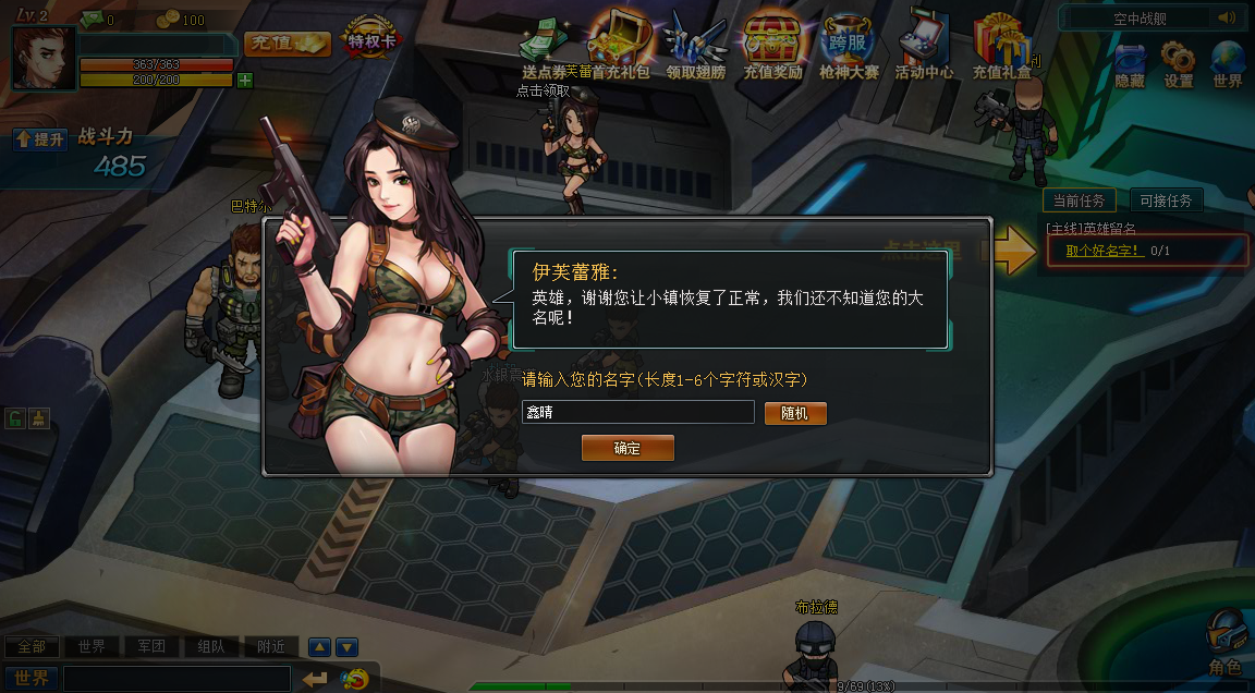 2.png