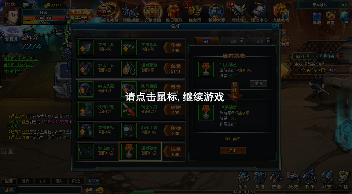 6.png