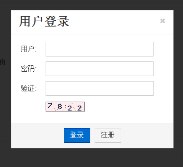QQ截图20140203183431.png