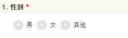 QQ截图20140203191701.png