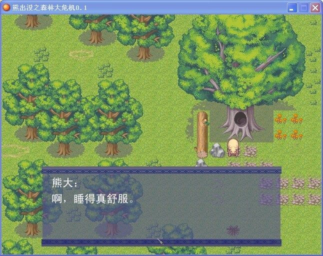 QQ图片20140130234556.jpg