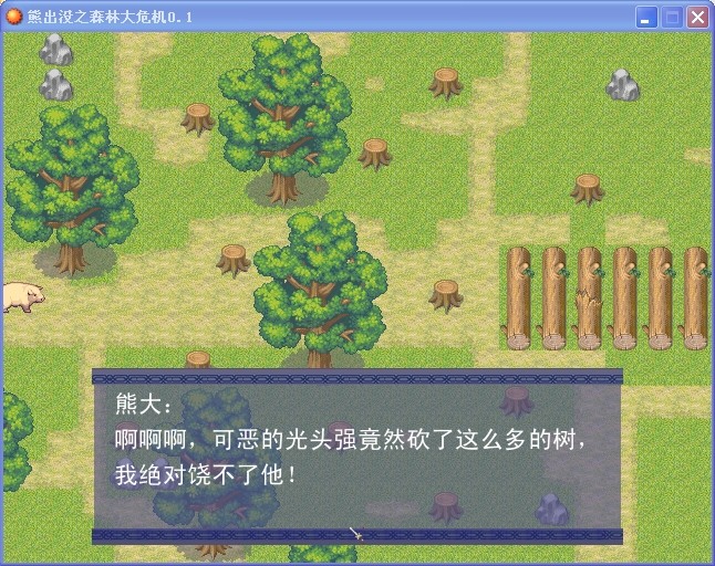 QQ图片20140130234605.jpg
