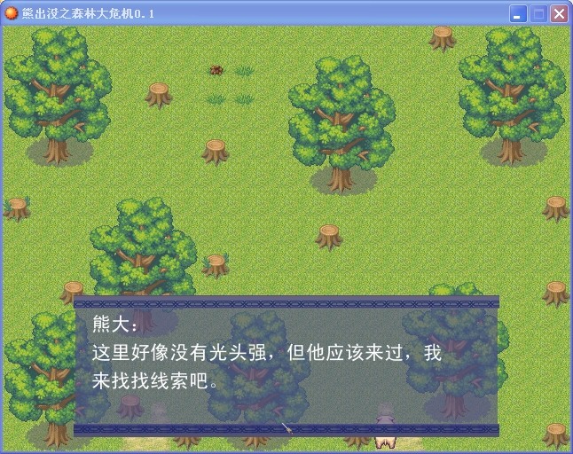 QQ图片20140203223211c.jpg