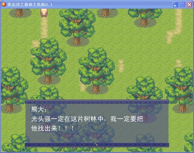 QQ图片20140203223216d.jpg