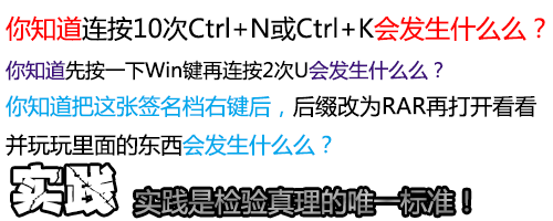 游戏.jpg