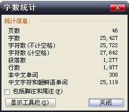 QQ截图20140204113251.jpg