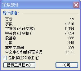 360截图20140204121839578.jpg