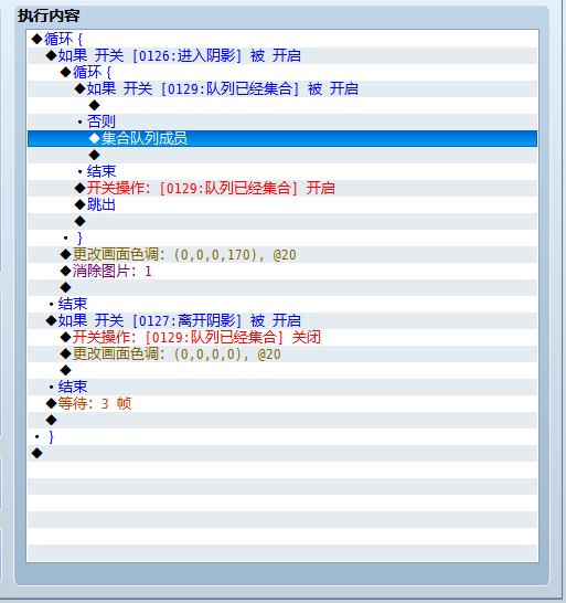 360截图20140204153201107.jpg