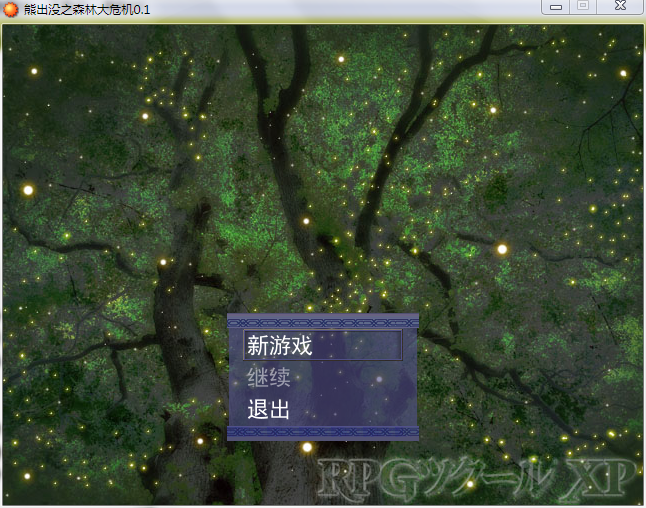 QQ截图20140204160910.png