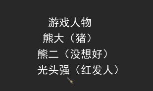 QQ截图20140204160935.png