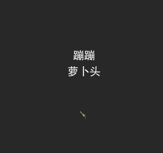 QQ截图20140204160946.png