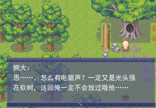 QQ截图20140204161001.png