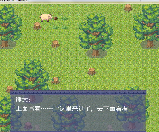QQ截图20140204161207.png