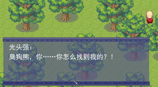 QQ截图20140204161318.png
