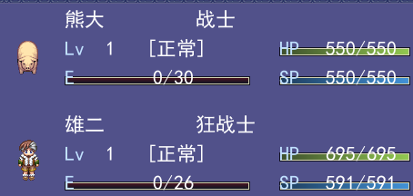 QQ截图20140204161829.png