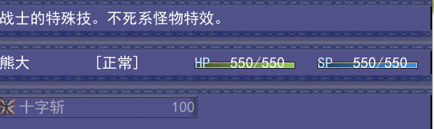 QQ截图20140204161848.png
