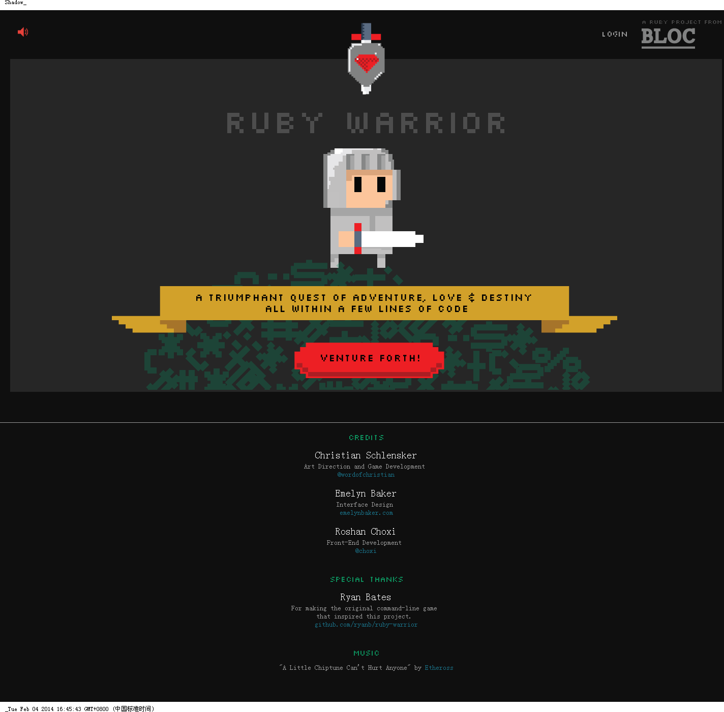 RubyWarrior - Bloc.png