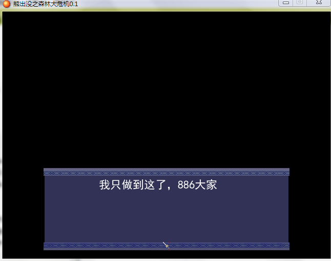 QQ截图20140204162456.png