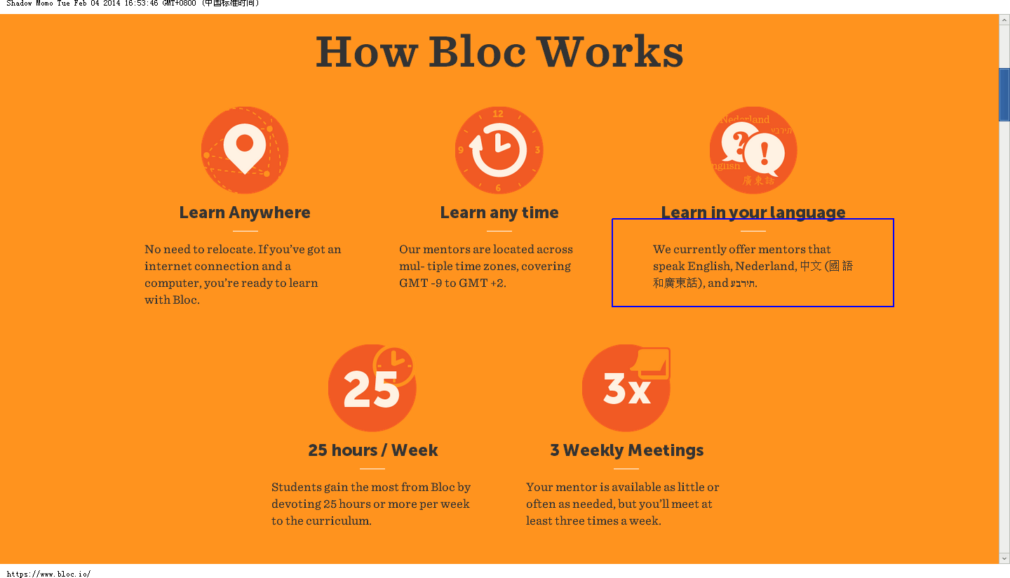 Learn Web Development with a Mentor   Bloc.png