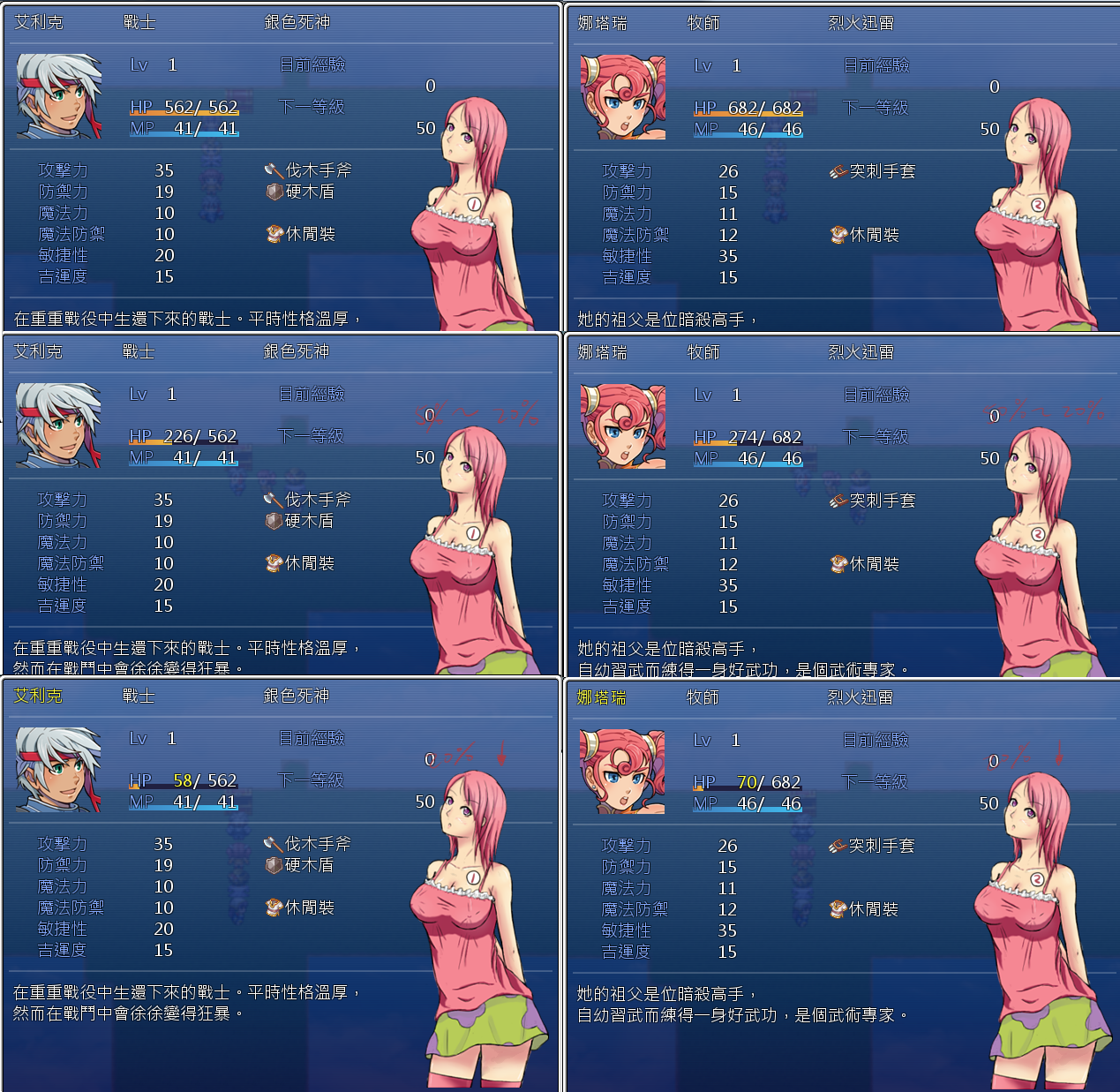 %1.png